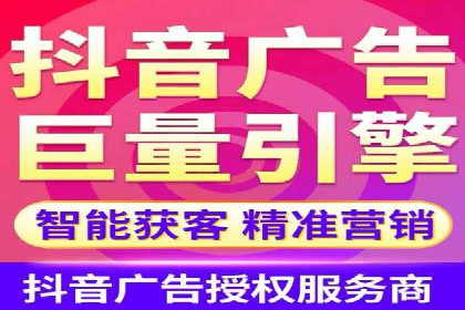 百度竞价与社交媒体广告的结合应用案例